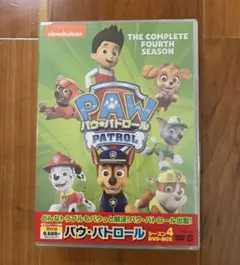 モシャ様 リクエスト 2点 まとめ商品