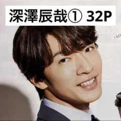 Item thumbnail for item b932a2cc-82e1-4636-b0a5-0f403469af5e