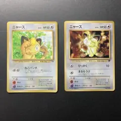 深海鴎様 リクエスト 3点 まとめ商品