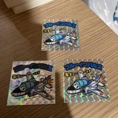 2025年最新】自衛隊 非売品の人気アイテム - メルカリ