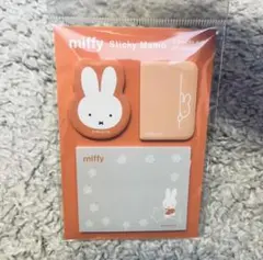 Item thumbnail for item 08a9c7e1-aa86-4be0-9223-9dddf234d267