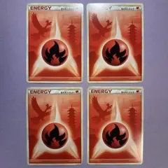 2025年最新】legend エネルギーの人気アイテム - メルカリ