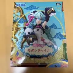 初音ミク　モダンチャイナ　新品　匿名発送