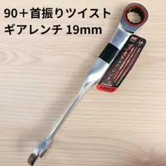 Item thumbnail for item b09cf5e4-aa4f-47bd-8a5d-8389ee4c8fd8