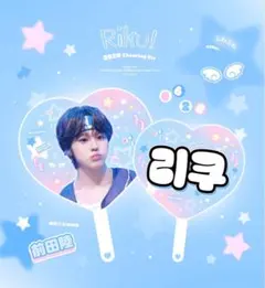 nctwish リク うちわ