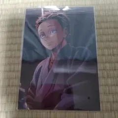 【新品未開封】鬼滅の刃入場者特典 映画特典 ビジュアルボード 狛治 恋雪 第7弾