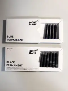 MONTBLANC万年筆、インク 2026年最新】MONTBLANC モンブラン 万年筆用カートリッジインクの人気