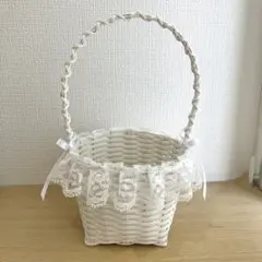 ホワイト レース付き バスケット