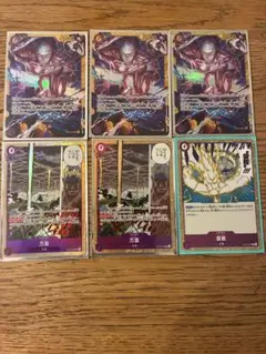 ワンピース カードゲーム エネル　デッキパーツ