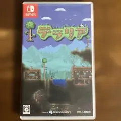 Switch テラリア