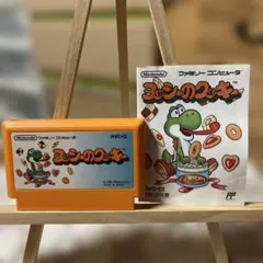Nintendo♢ヨッシーのクッキー♢ファミコンソフト♢説明書付き♢動作未確認