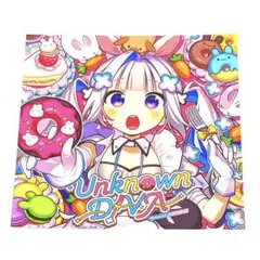 上田麗奈 RefRain アニメイト特典 アナザージャケット グッズ - メルカリ