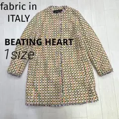 【新品未使用タグ付き】BEATING HEART　リネンスプリングコート 2025年最新】beating heart コートの人気アイテム - メルカリ