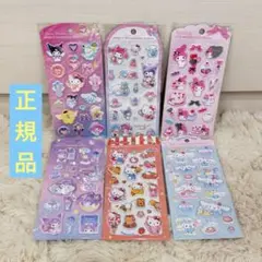 サンリオキャラクターズ ジュエルマシュマロステッカー　6種セット