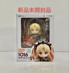2026年最新】ねんどろいど ランサー/エレシュキガルの人気アイテム