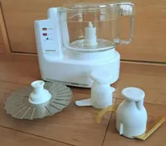 NATIONAL フードプロセッサーMK-K-58 NATIONAL フードプロセッサーMK-K-58 - $55.55 | Otsukai.com