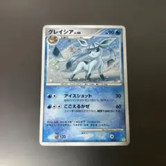 グレイシア コレクションパック シェイミLV.X PtS 005/012 - メルカリ