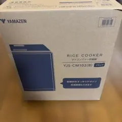 【新品】山善 YAMAZEN 炊飯器 YJS-CM102(B)のサムネイル