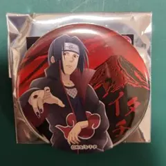 2026年最新】富士急 naruto 缶バッジの人気アイテム - メルカリ