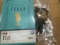 名探偵コナン B賞 ぬいぐるみ SEGA 服部平次