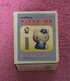 2025年最新】ハローキティ 2000の人気アイテム - メルカリ