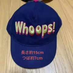 Rr l.o.s.t キャップ　oops L.O.S.T Rr oopsキャップ - メルカリ