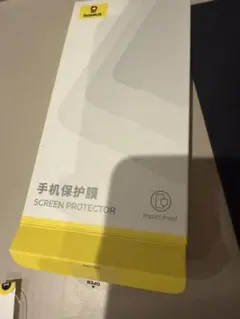 iPhone 16 Pro Max ガラスフィルム