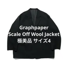 2026年最新】Graphpaper メンズ テーラードジャケットの人気アイテム
