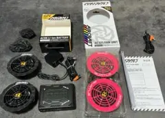 2026年最新】バートル 22v ファンバッテリーセットの人気アイテム