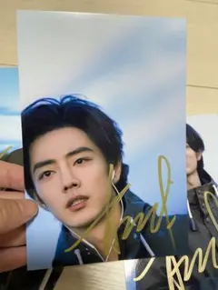 肖戦 直筆サイン写真 専用ページ Amazon.co.jp: シャオジャン 肖战 直筆サイン入り写真2枚セット : おもちゃ