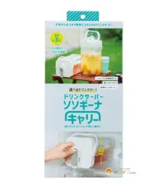 Item thumbnail for item 8c363fd5-40a7-4679-b254-05d58a8d6310