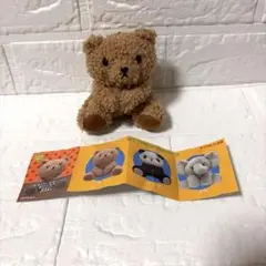 かわいい かわいい ぬいぐるみBIG クマ