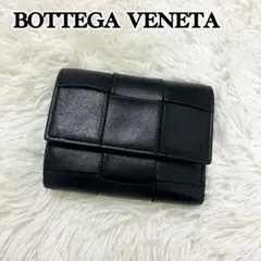 極美✨ボッテガヴェネタ 三つ折り財布 カセット レザー ブラック