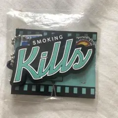 FR2 SMOKING KILLS ラバーキーホルダー 沖縄限定のサムネイル