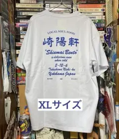 2026年最新】ssz シャツの人気アイテム - メルカリ