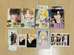 鯛代くん、君ってやつは。　ヤマダ　アニメイト　小冊子　アクリルスタンド　ネップリ