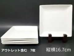 Item thumbnail for item 46858483-5041-4d6e-8d76-e1d5510a6366