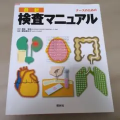 Item thumbnail for item 26990a0c-2eda-462e-bca0-34488513649d