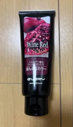 EVERY ワインレッド カラートリートメントのサムネイル