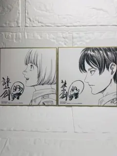 進撃の巨人 映画特典