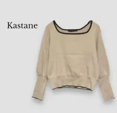 Kastane ★カットソー★F