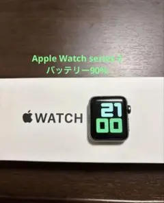 Apple Watch series 3 バッテリー90% GPS