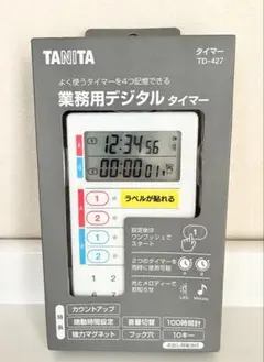 Item thumbnail for item 842fcbc4-4599-46f1-97cc-f835d5408747