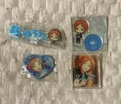 2026年最新】あんスタ 缶バッジ 葵ゆうたの人気アイテム - メルカリ