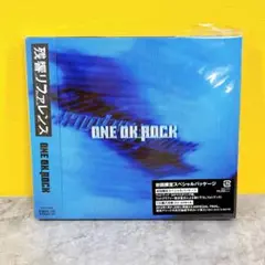 ONE OK ROCK 残響リファレンス　初回限定　CD ワンオクロック