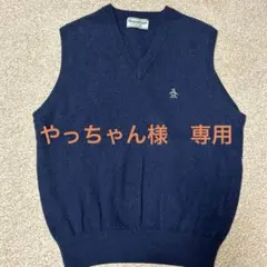 MUNSINGWEAR( マンシングウエア)ベスト