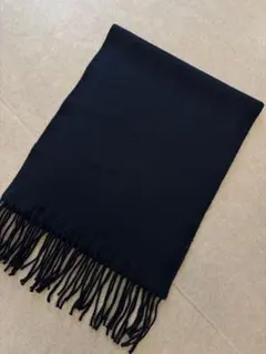 ウール100% ブラックマフラー フリンジ付き