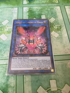 希少】遊戯王 EU版 英語版 フォッシルダイナパキケファロ プラチナシク