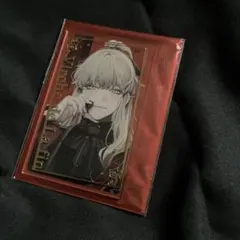 終遠のヴィルシュ リュカ・プルースト バレンタイン SaintValentin
