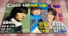 クールアップ/ Cool-up セット